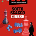 1 A capa da The Post Internazionale.jpg